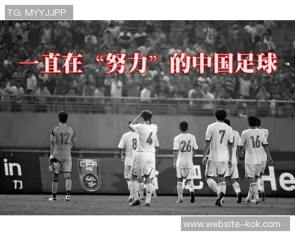 西足协介入日本后卫遭歧视事件引发广泛关注与讨论 西足协介入日本后卫遭歧视事件引发广泛关注与讨论